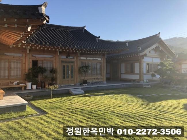 Garden Hanok House Gwangyang  Esterno foto